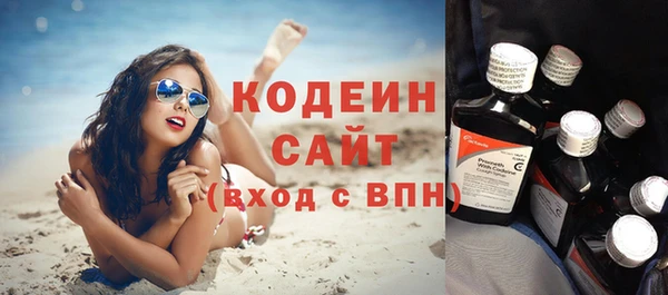 jwh Верхний Тагил