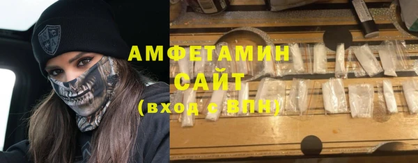 дживик Верея