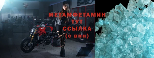 дживик Верея