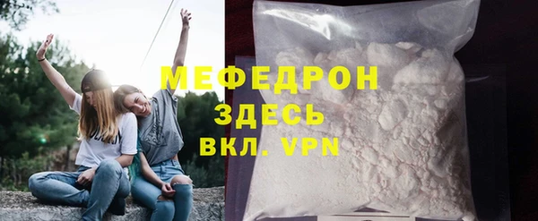 дживик Верея