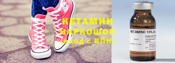 эйфоретик Верхнеуральск