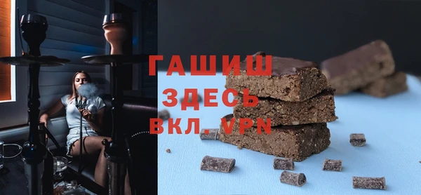 эйфоретик Верхнеуральск