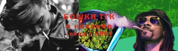 эйфоретик Верхнеуральск