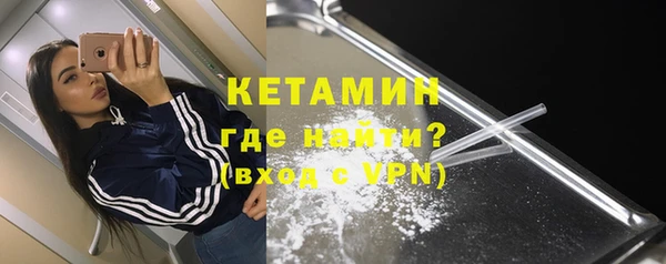 дживик Верея