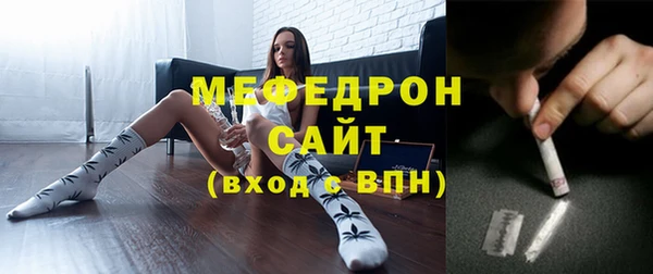 дживик Верея