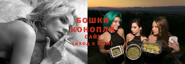эйфоретик Верхнеуральск