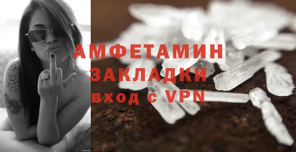 jwh Верхний Тагил
