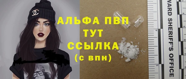 эйфоретик Верхнеуральск