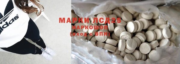 дживик Верея