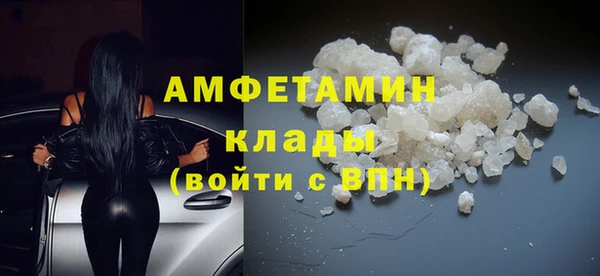 дживик Верея