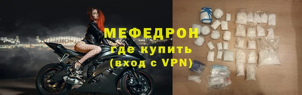 jwh Верхний Тагил