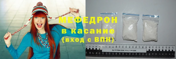 jwh Верхний Тагил