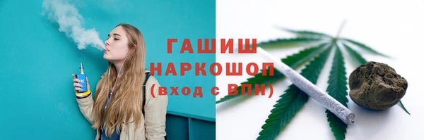 дживик Верея