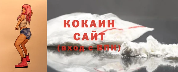 jwh Верхний Тагил