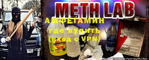 jwh Верхний Тагил