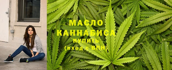 jwh Верхний Тагил