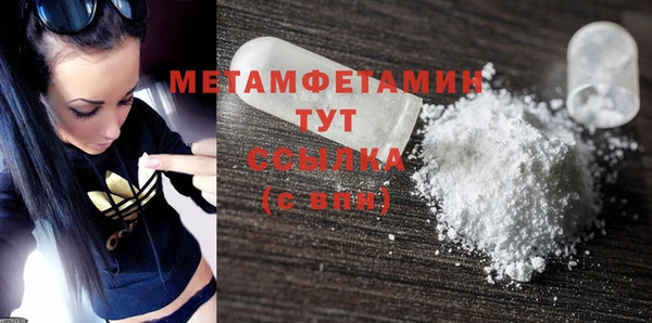 jwh Верхний Тагил