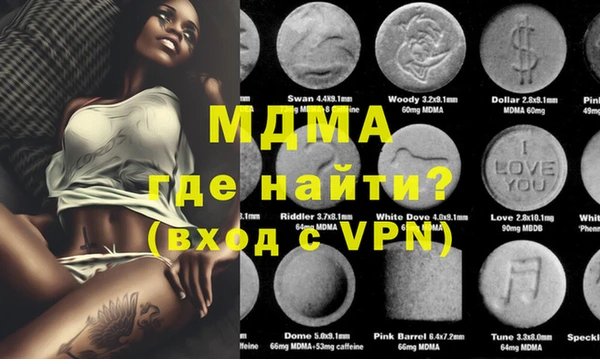 jwh Верхний Тагил