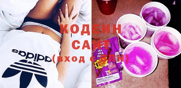 прущие крисы Волосово
