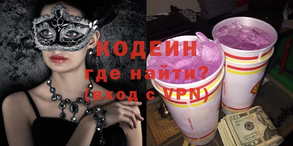 эйфоретик Верхнеуральск