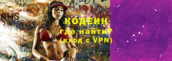 эйфоретик Верхнеуральск