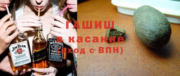 jwh Верхний Тагил