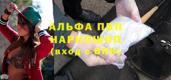 дживик Верея