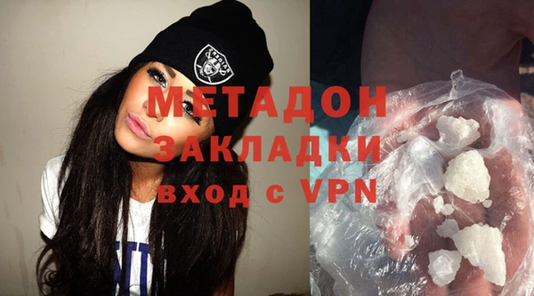 эйфоретик Верхнеуральск