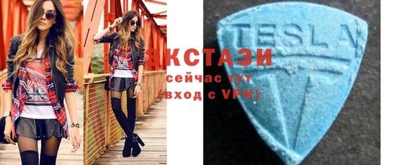 jwh Верхний Тагил