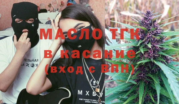 jwh Верхний Тагил