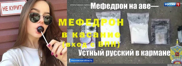 дживик Верея