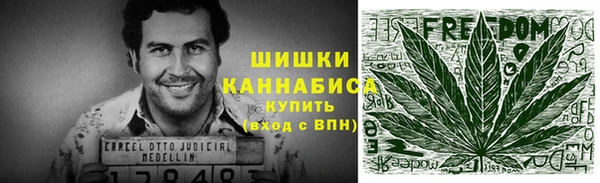 jwh Верхний Тагил
