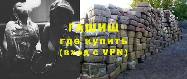 дживик Верея