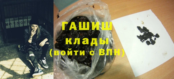 jwh Верхний Тагил
