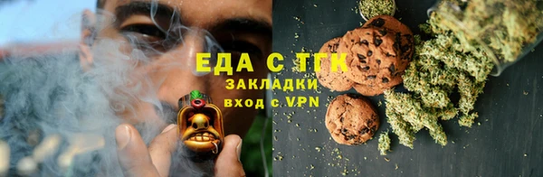 jwh Верхний Тагил