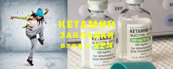 эйфоретик Верхнеуральск