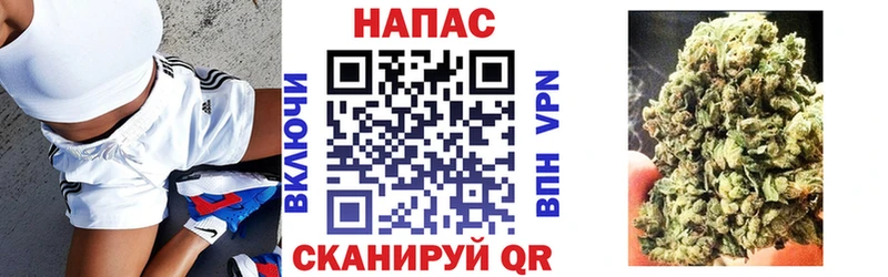 kraken рабочий сайт  Владивосток  Бошки марихуана VHQ 